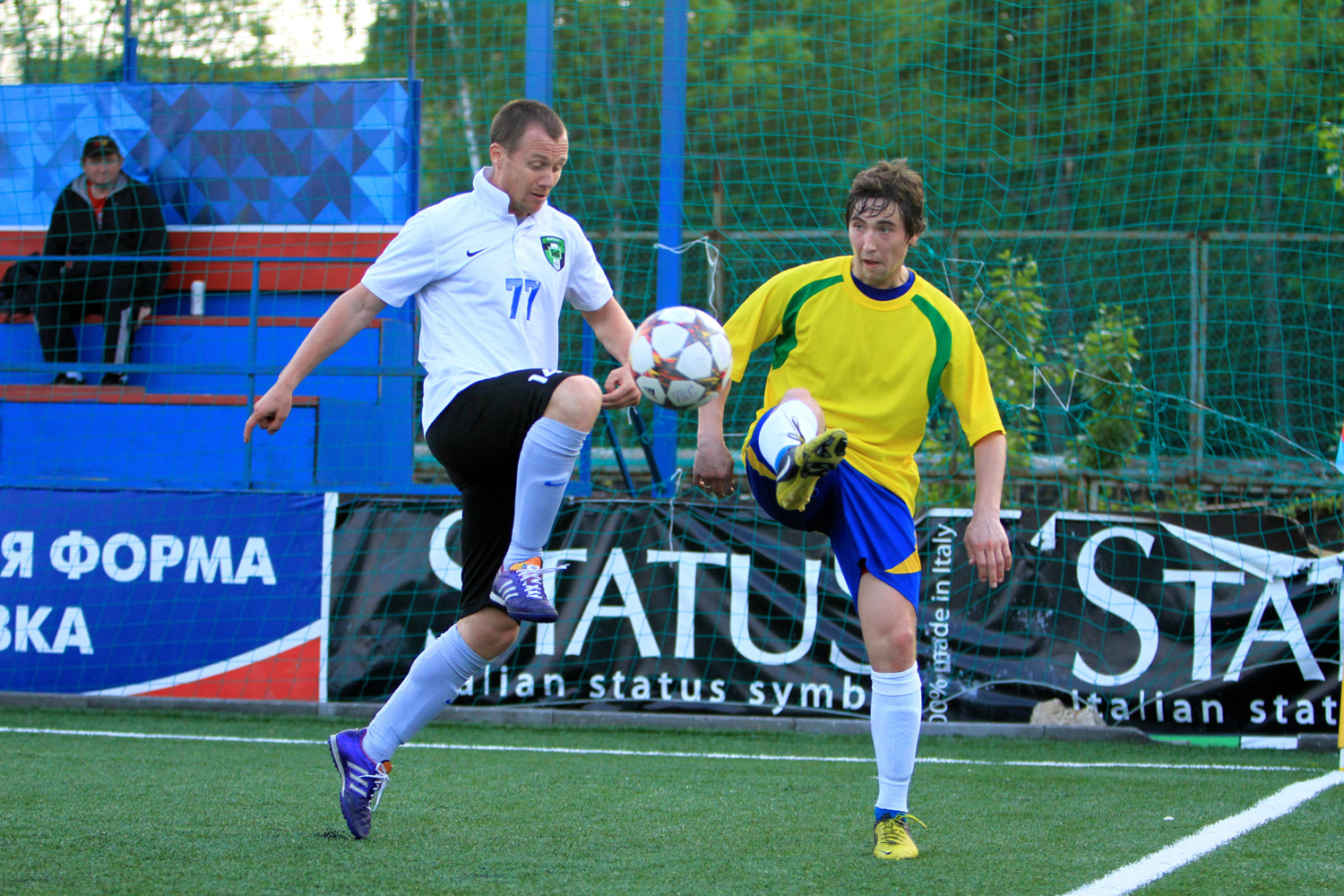 IMG_6844.jpg