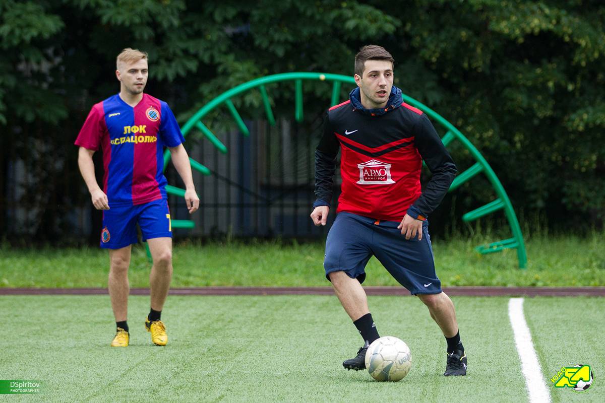 SPR 7297 Small SPR 7297 Small