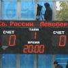 IMG 2935 IMG 2935