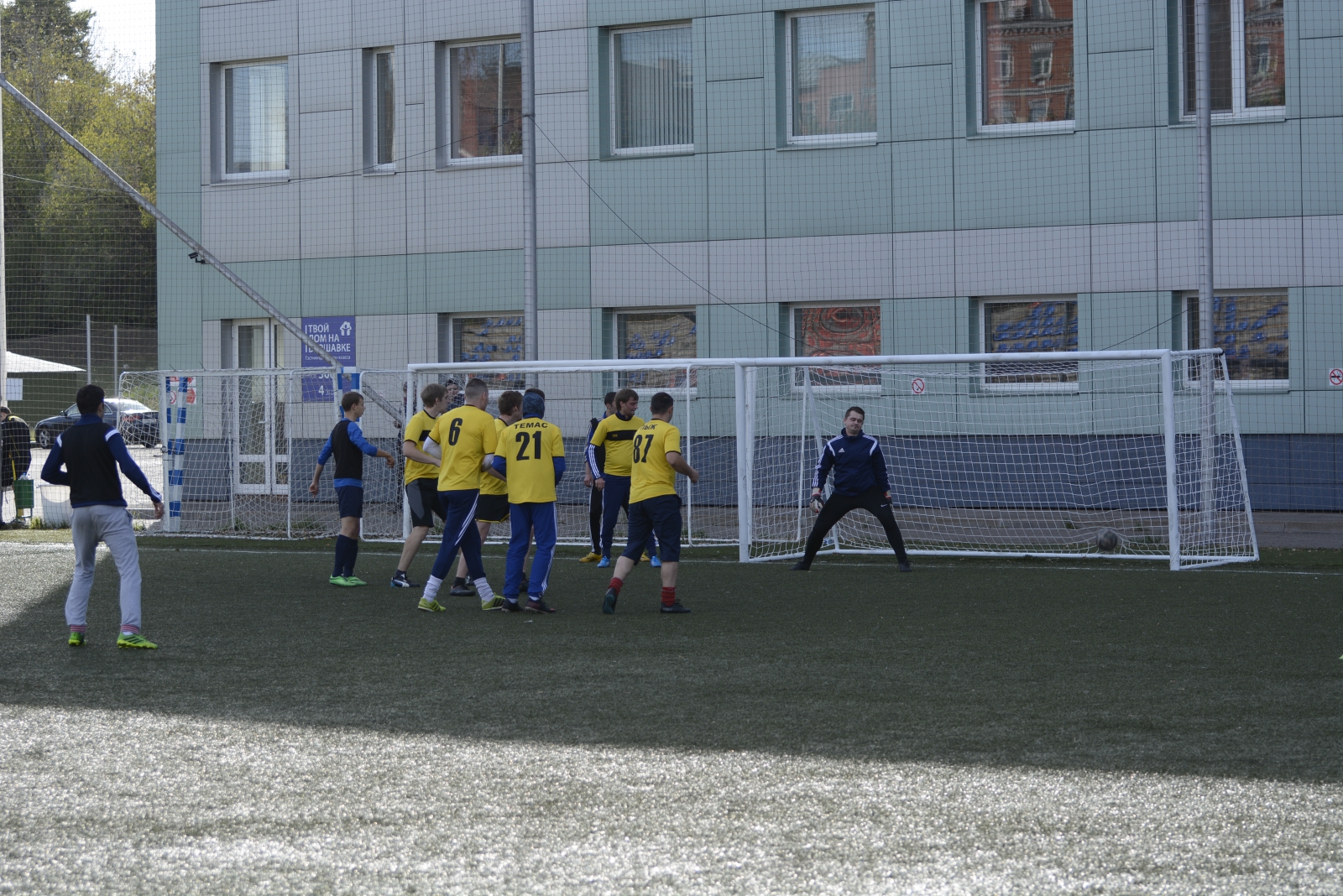_KRM0472.JPG