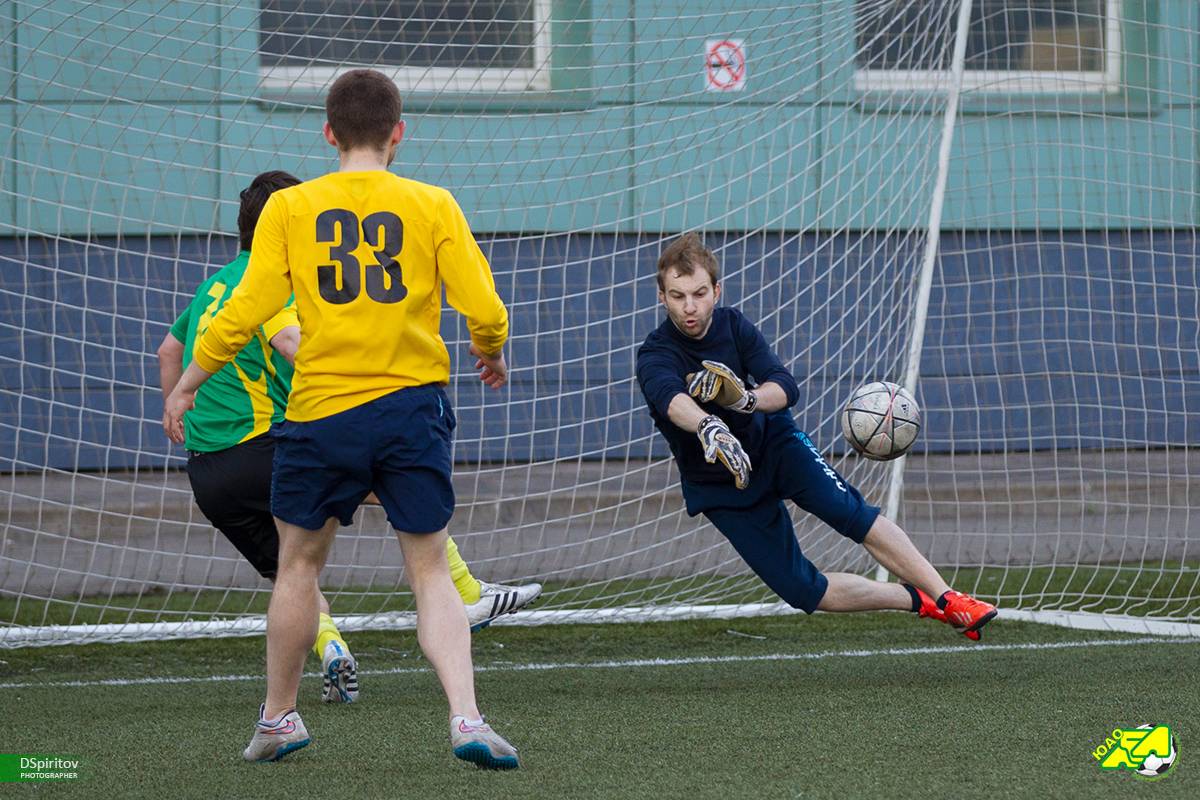 SPR 5637 Small SPR 5637 Small