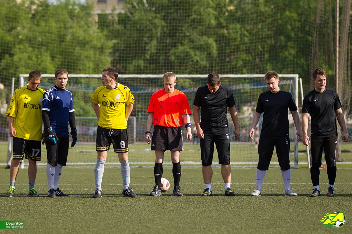 SPR 5838 Small SPR 5838 Small