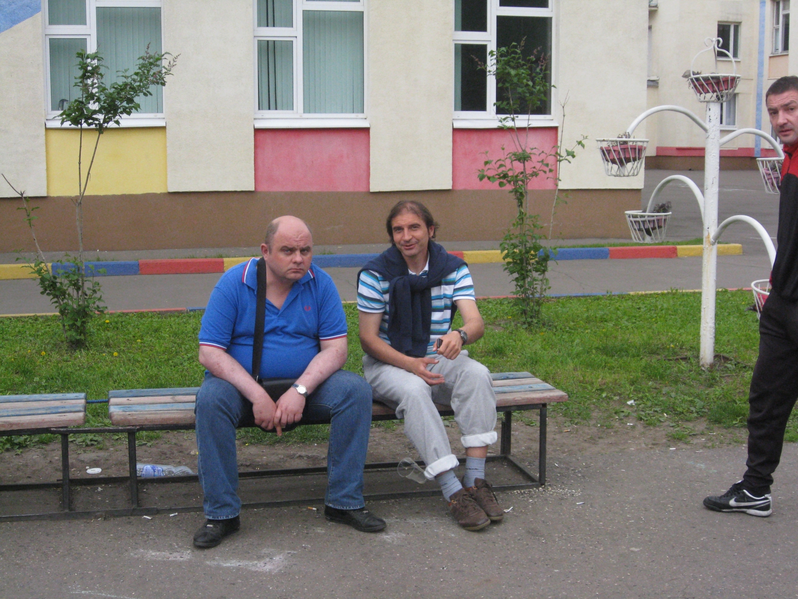 IMG 0587