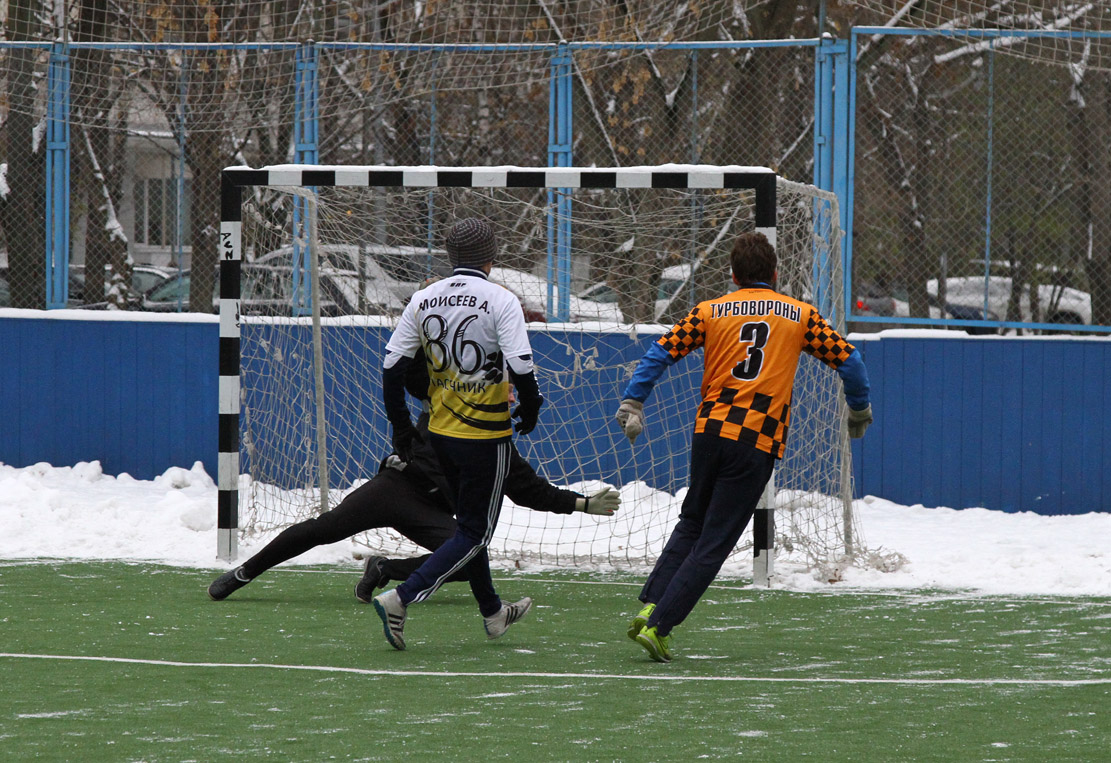 IMG_6532.JPG