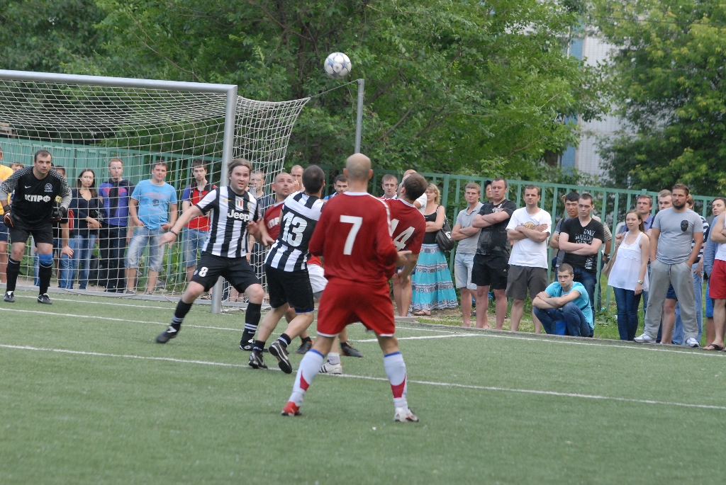 DSC_0294 (1024x685).jpg