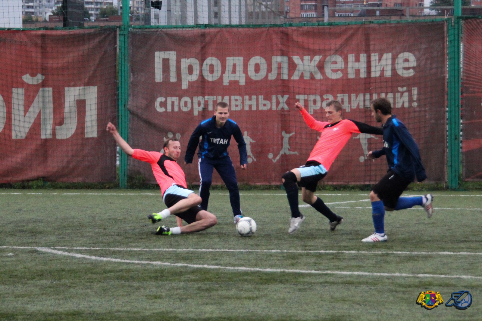 2013.09.01 Maximum Korolev   Titan 1 7 7