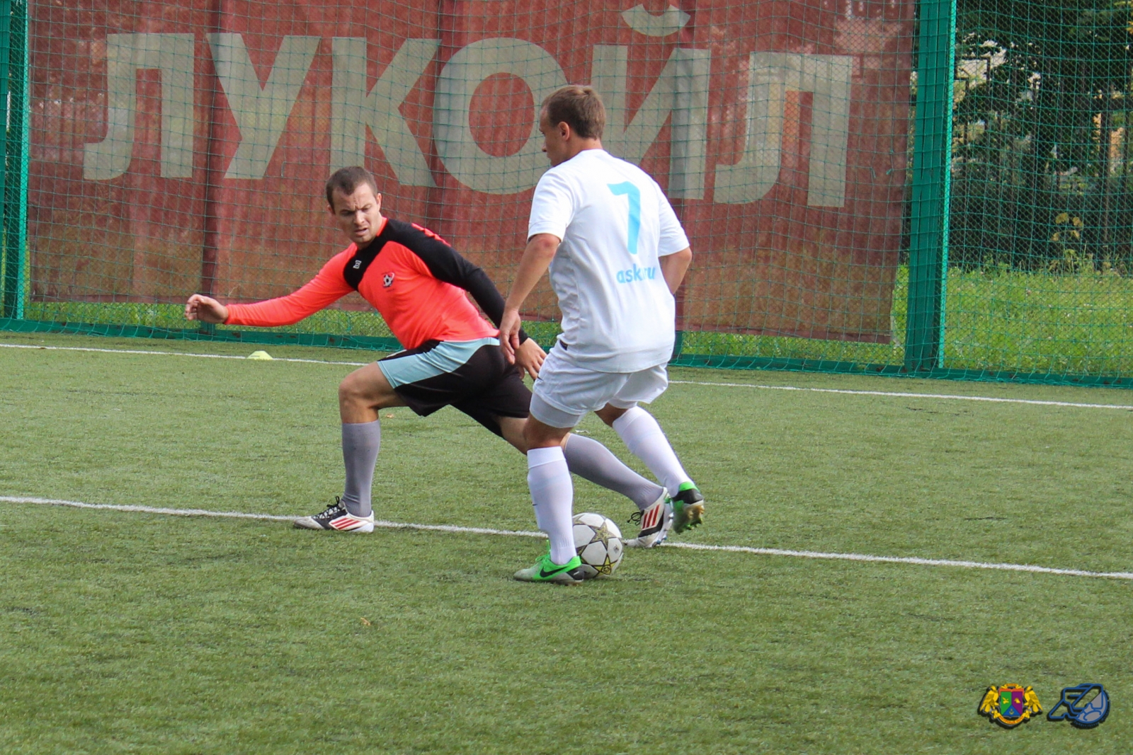 2013.09.08 Uragan - Maximum Korolev 0-0-25.jpg