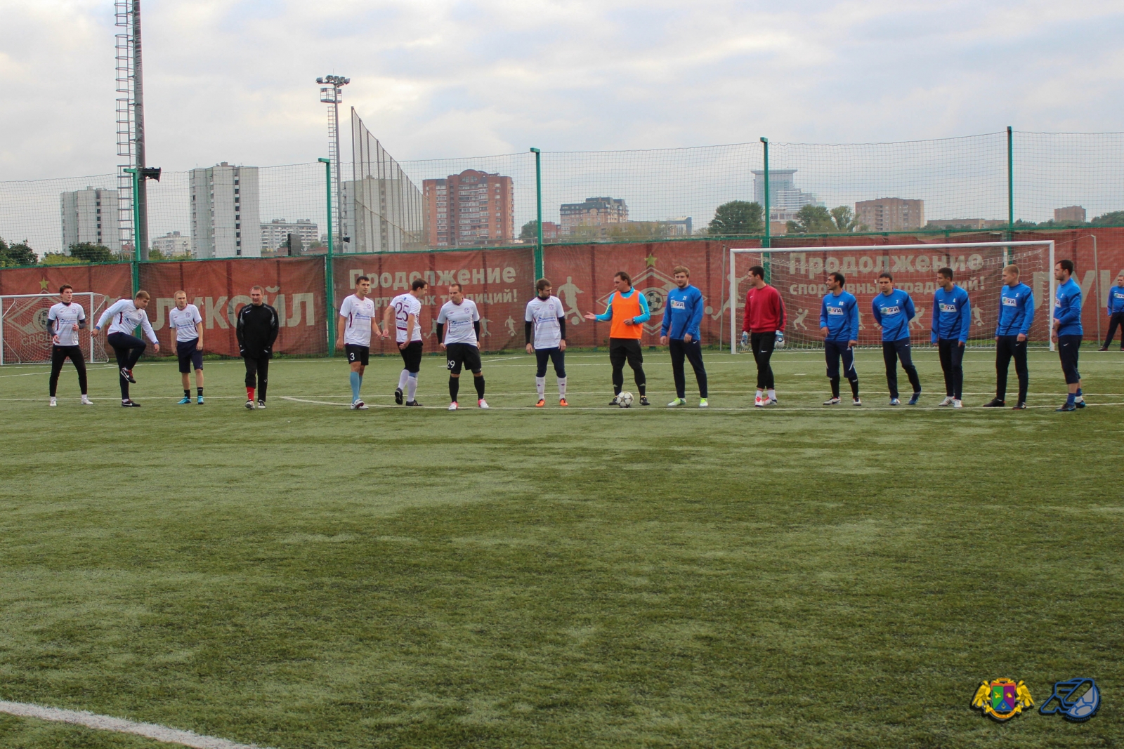 2013.09.08 Vim Avia - Golyanovo 4-1.jpg