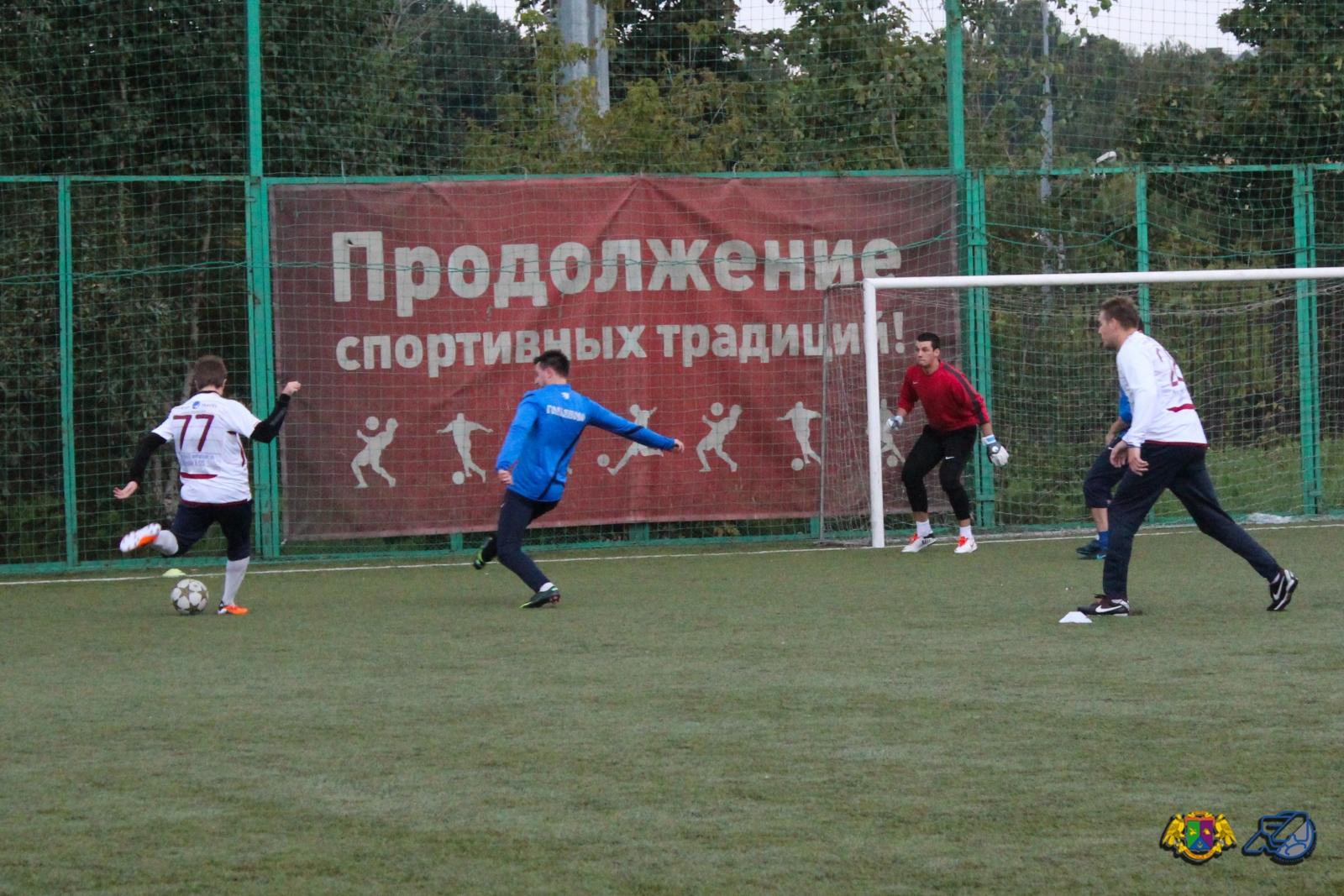 2013.09.08 Vim Avia   Golyanovo 4 1 20