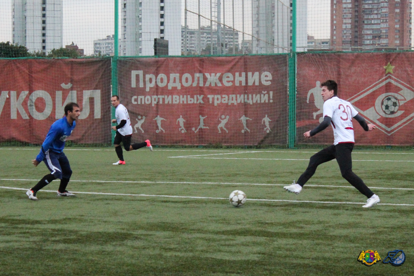 2013.09.08 Vim Avia - Golyanovo 4-1-26.jpg