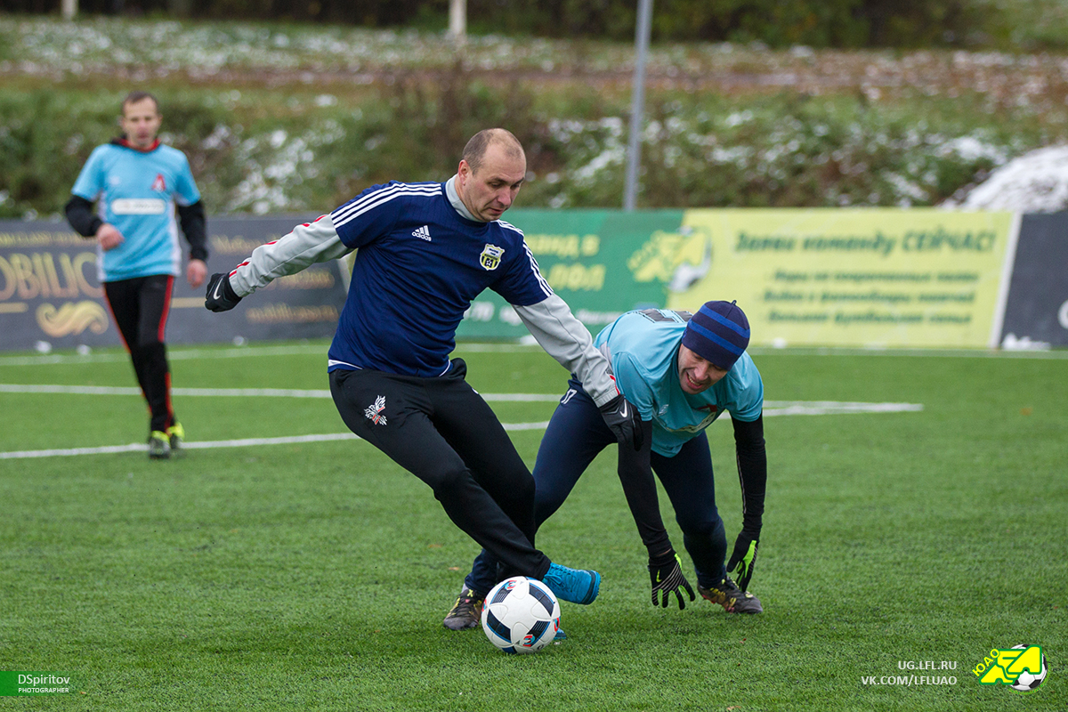 SPR 8638 Small SPR 8638 Small