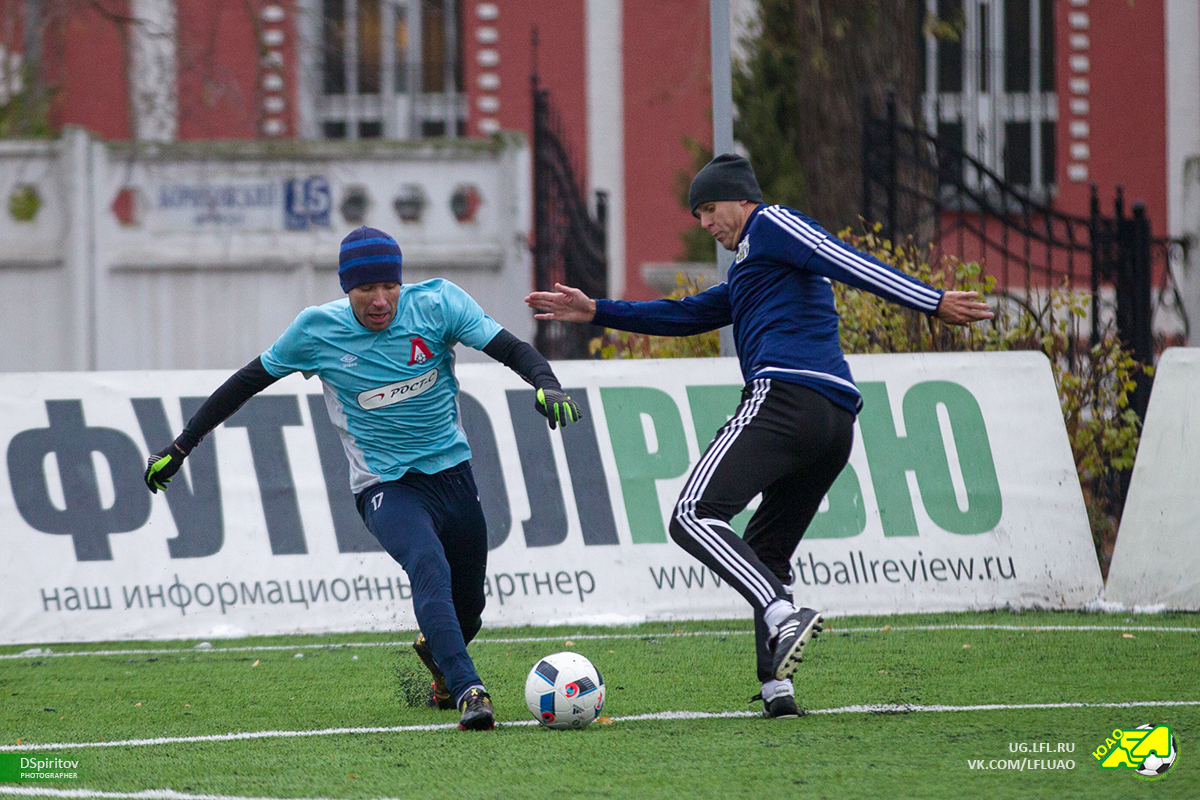 SPR 8683 Small SPR 8683 Small