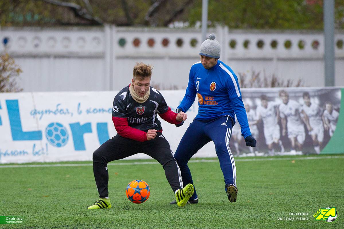 SPR 9243 Small SPR 9243 Small