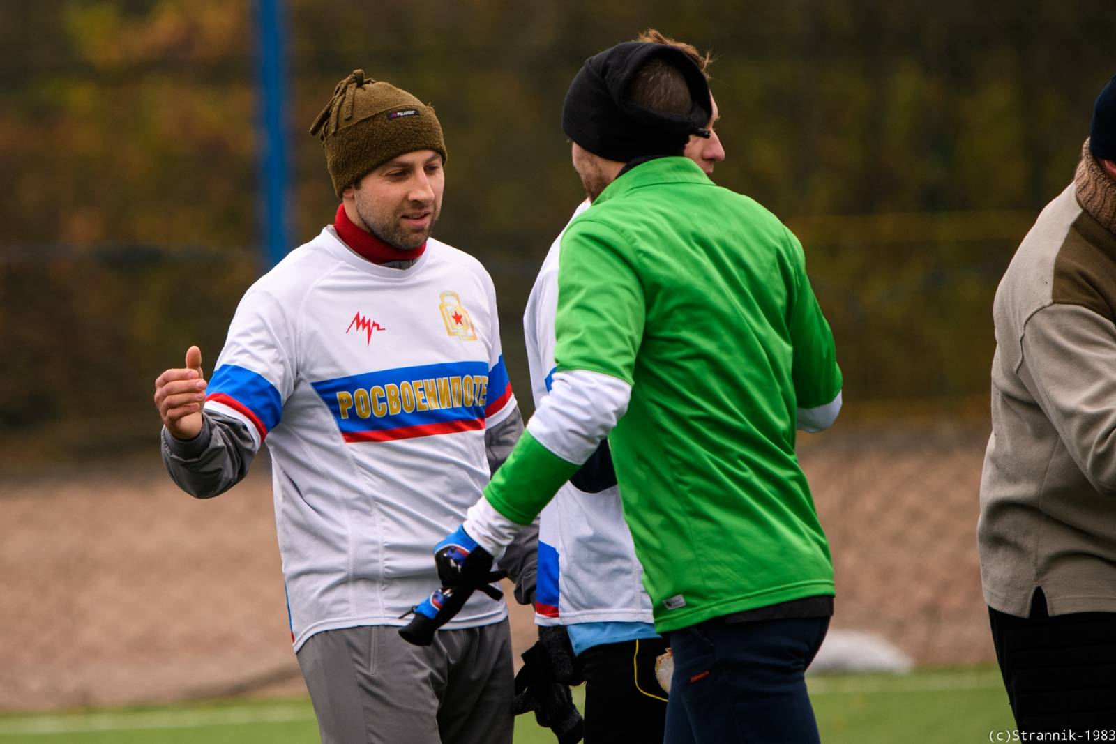 Rosvoenipoteka Vs RMS 1