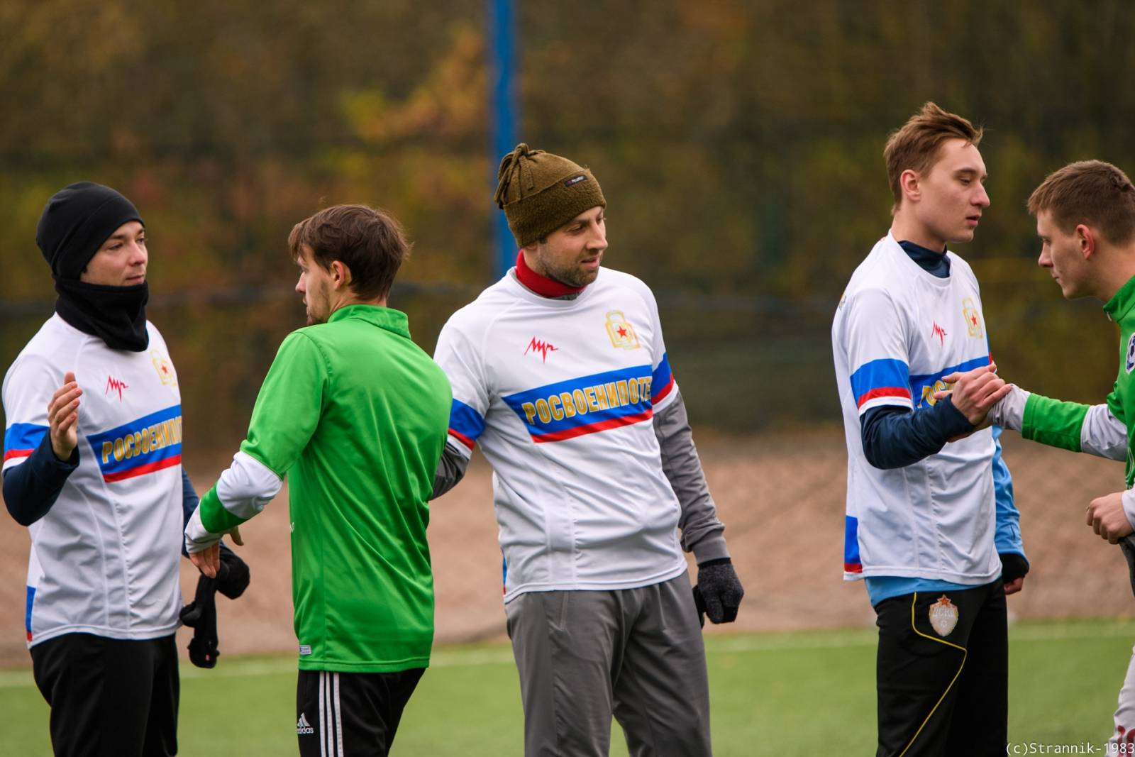 Rosvoenipoteka Vs RMS 2