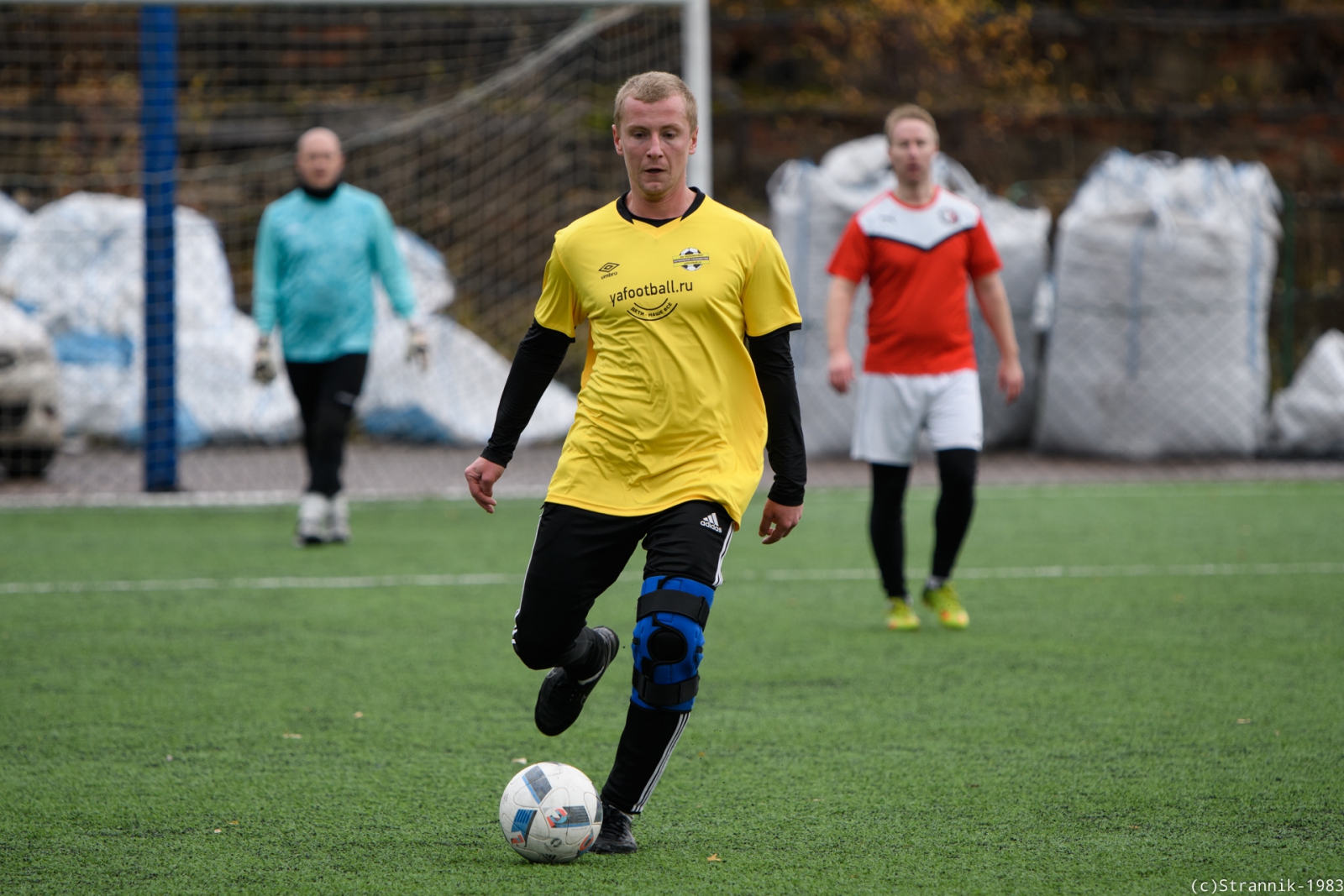 Novomoskva Vs Metrologic 16