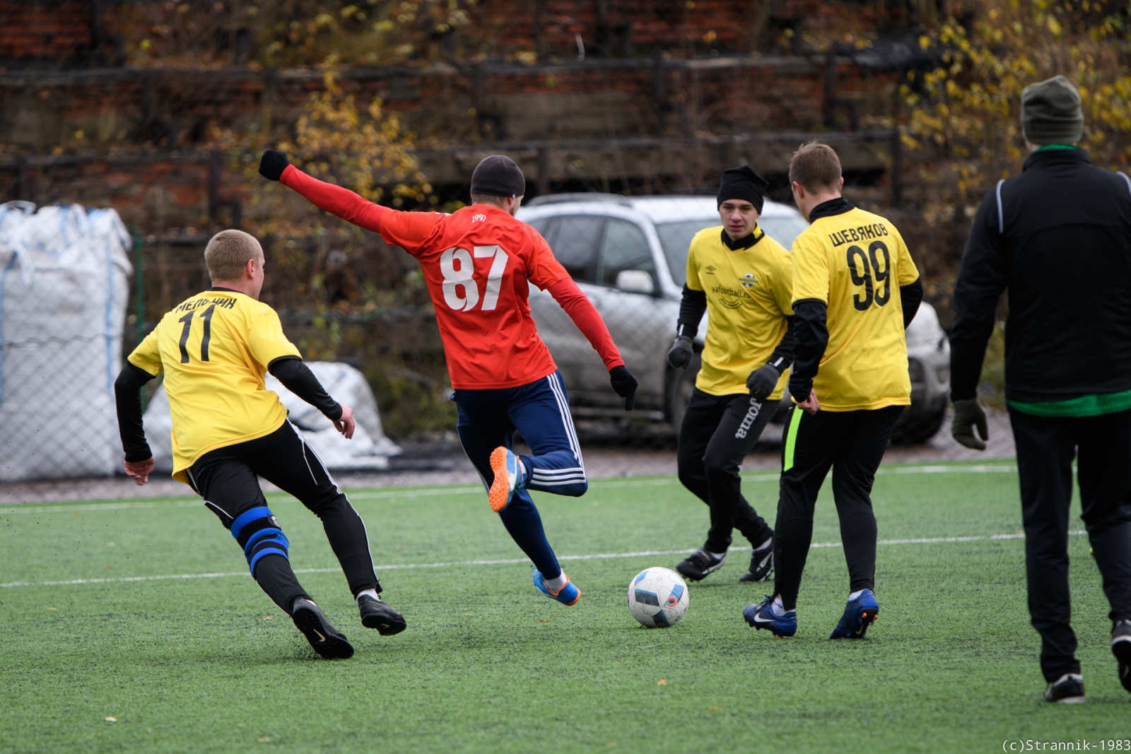 Novomoskva Vs Metrologic 14