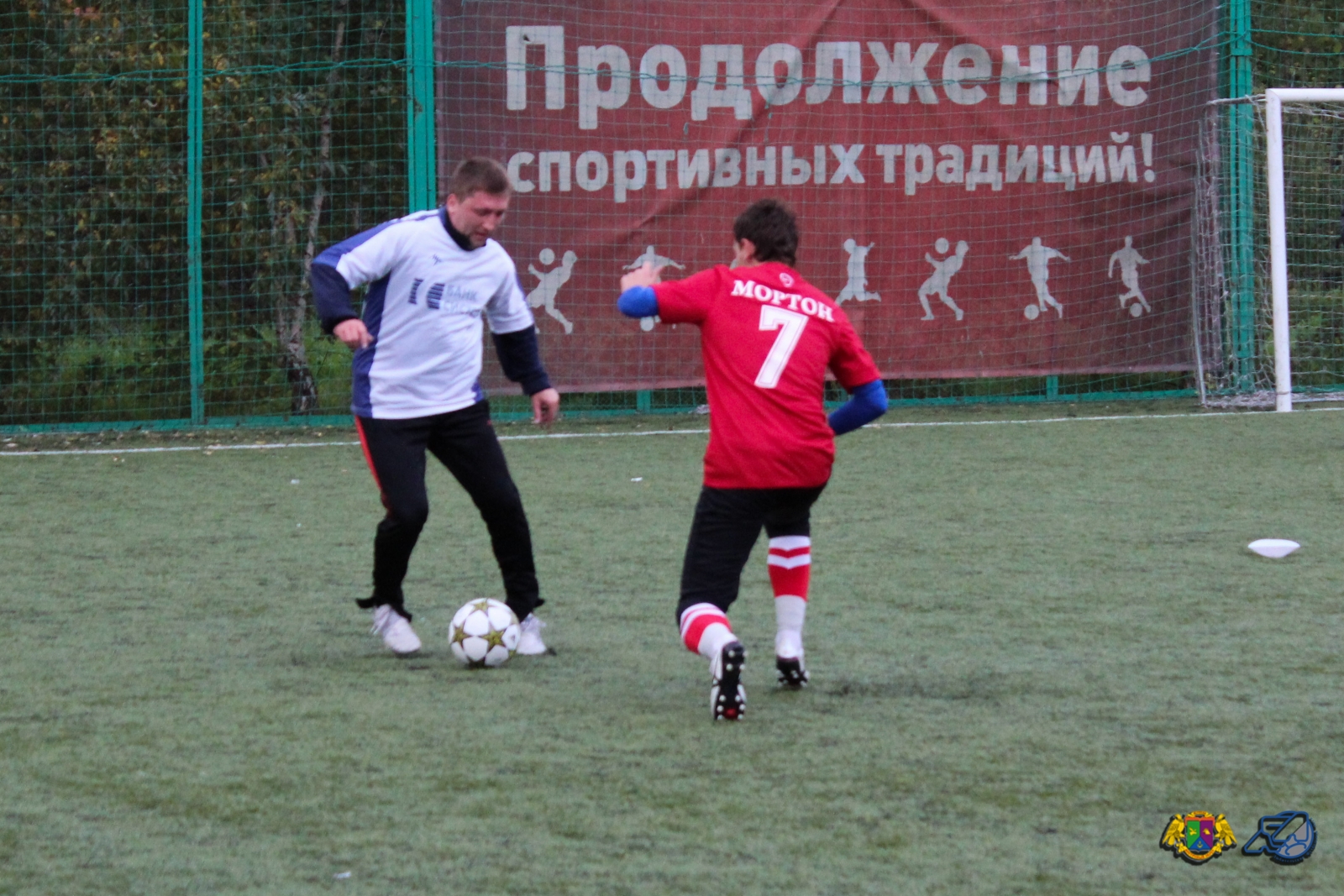 2013.09.22 Morton - Sokol 7-3-24.jpg