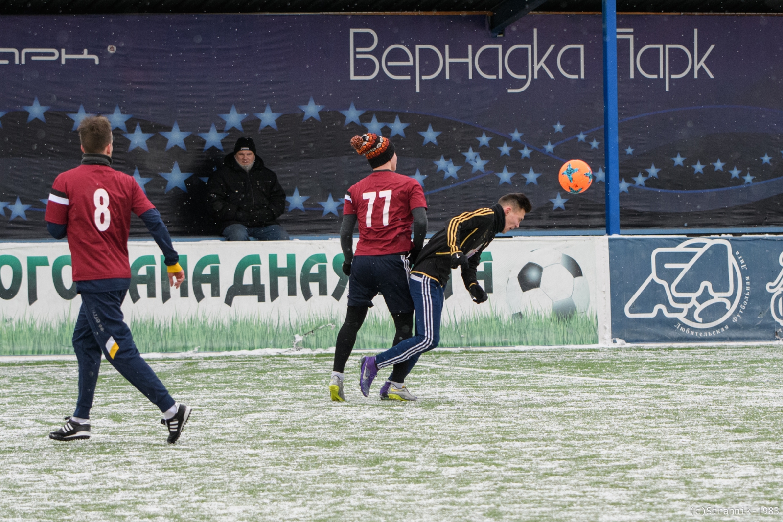 MSK Logistics Vs Realchiki 26