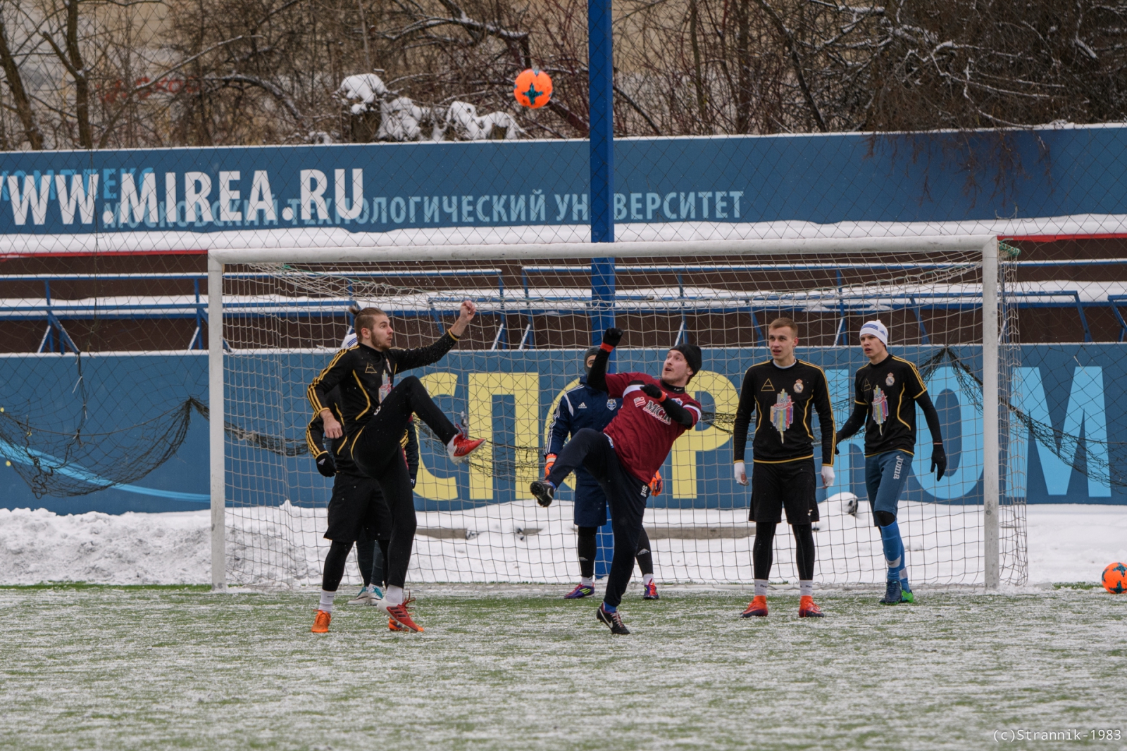 MSK Logistics Vs Realchiki 34