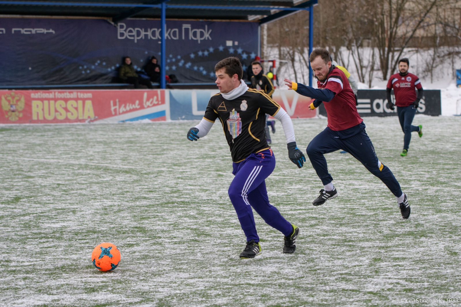 MSK Logistics Vs Realchiki 44