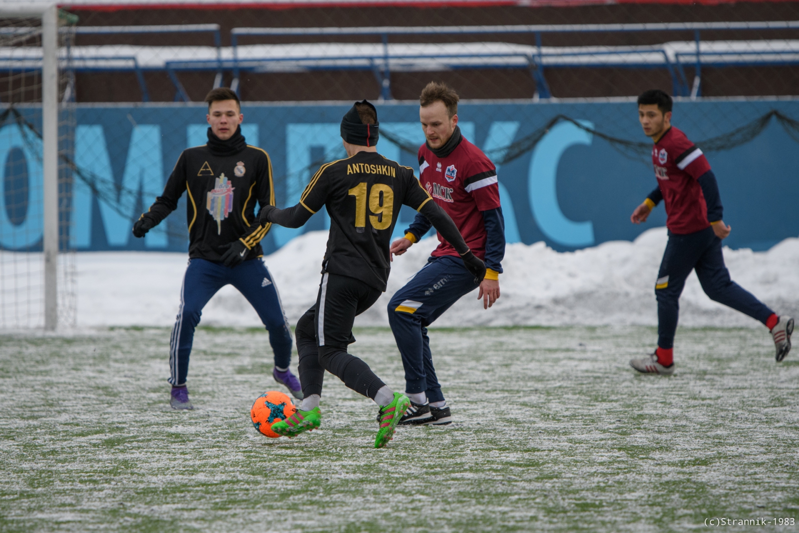 MSK Logistics Vs Realchiki 53