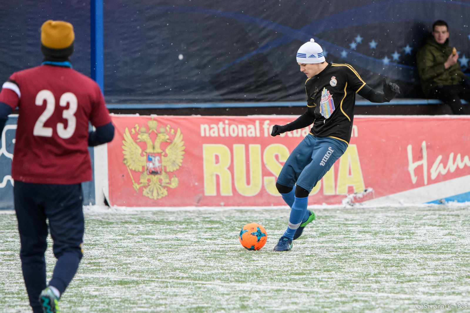 MSK Logistics Vs Realchiki 12
