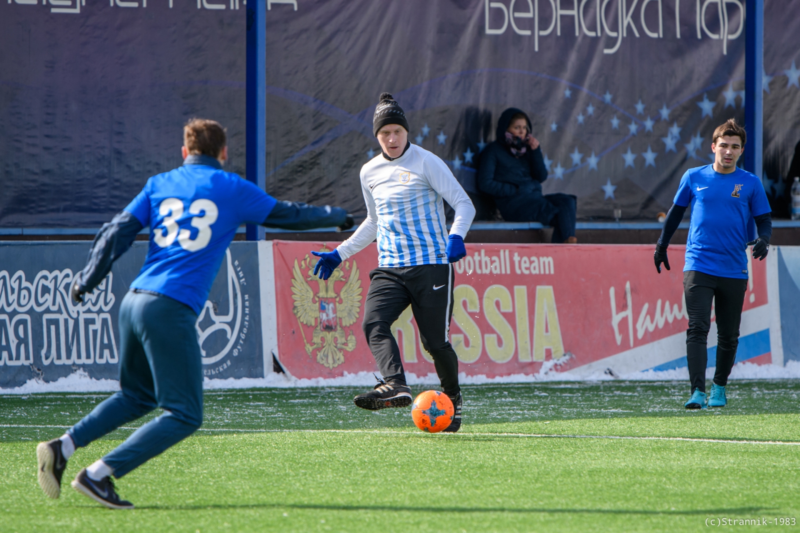 3Stars_vs_NikaVRK-40.jpg