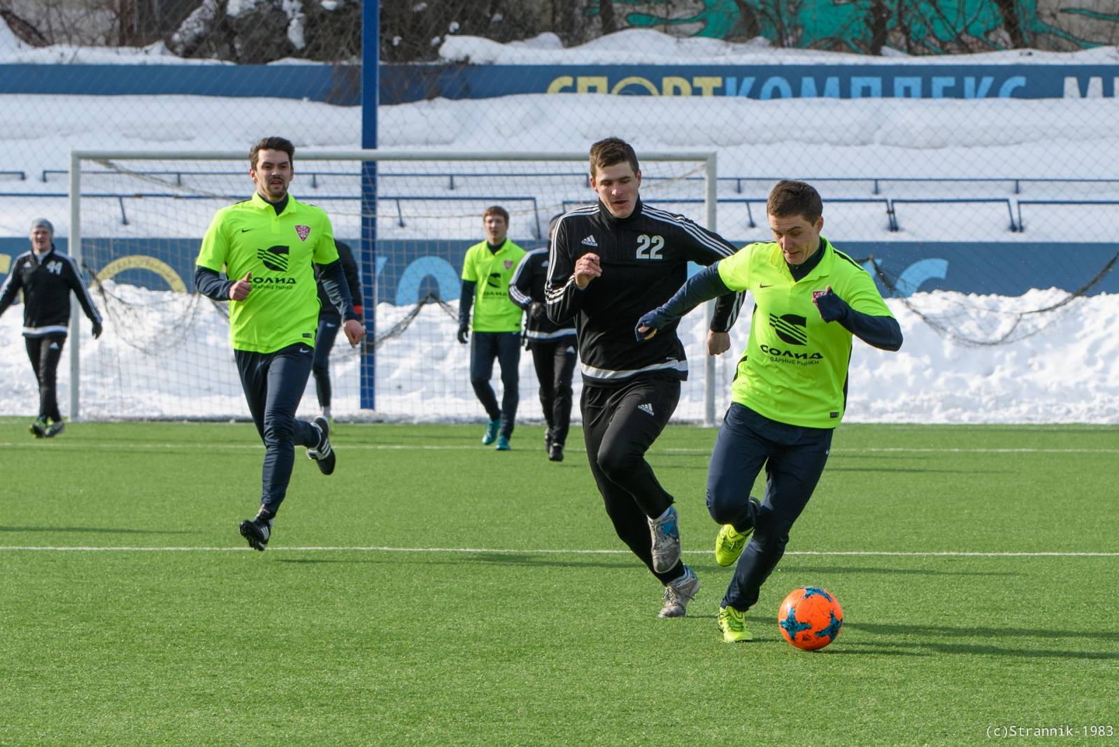 Pischevik Vs Torpedo 54