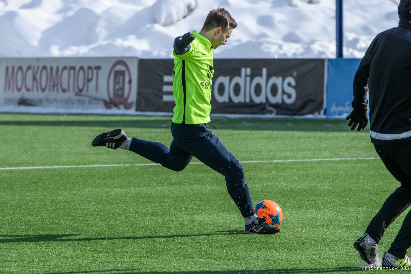 Pischevik Vs Torpedo 10