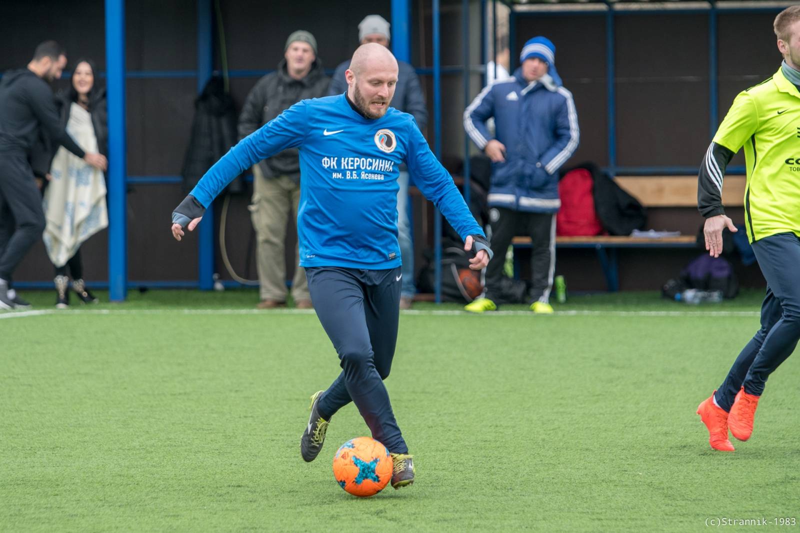 Kerosinka Vs Pischevik 9