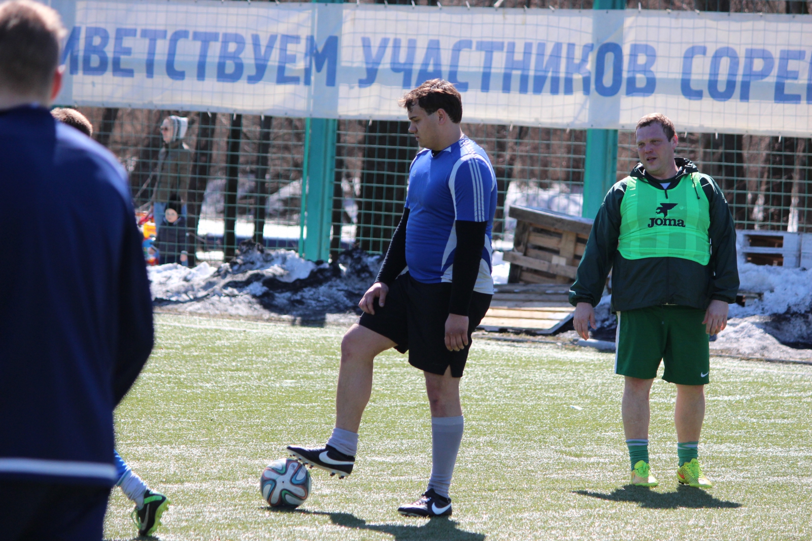 IMG 0209 IMG 0209
