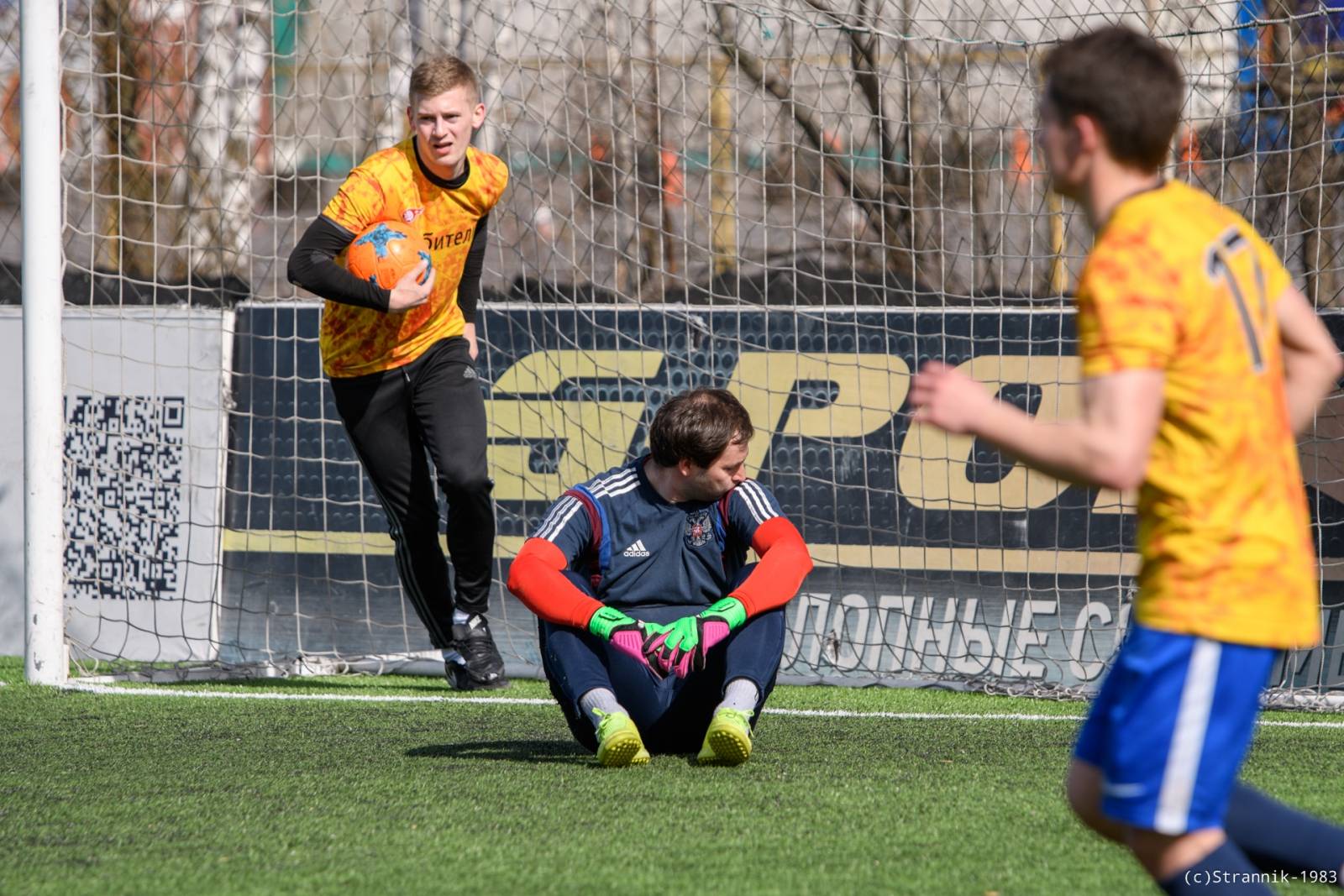 Lyubiteli Vs Pischevik 72