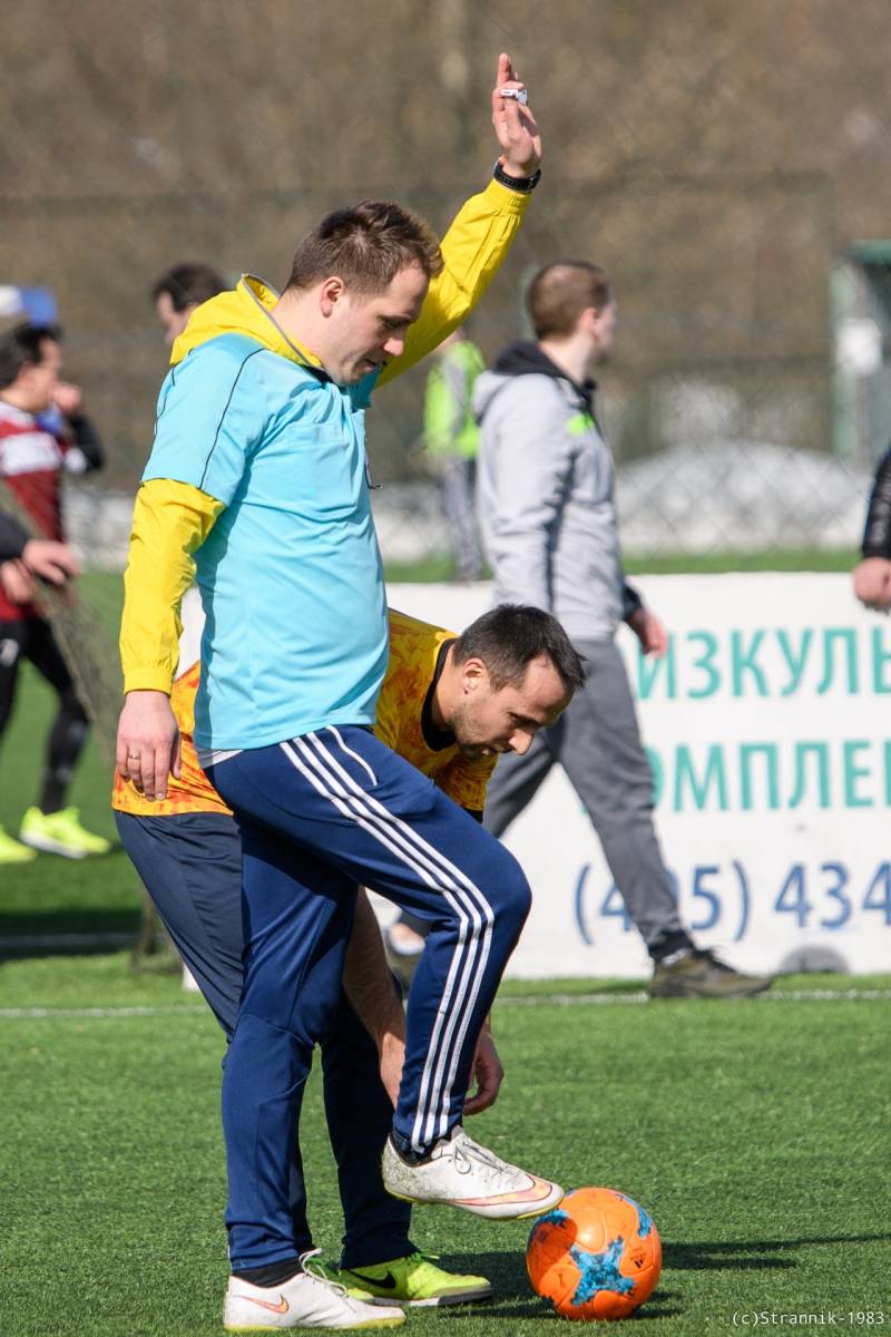 Lyubiteli Vs Pischevik 81