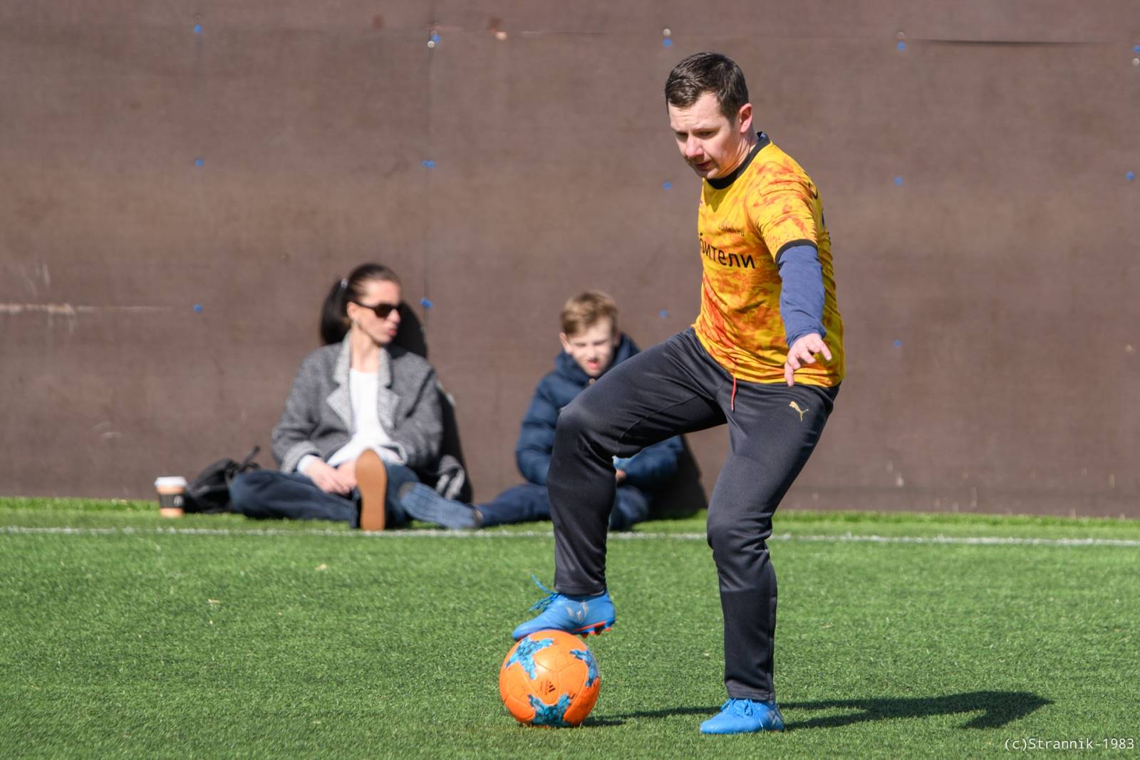 Lyubiteli Vs Pischevik 61