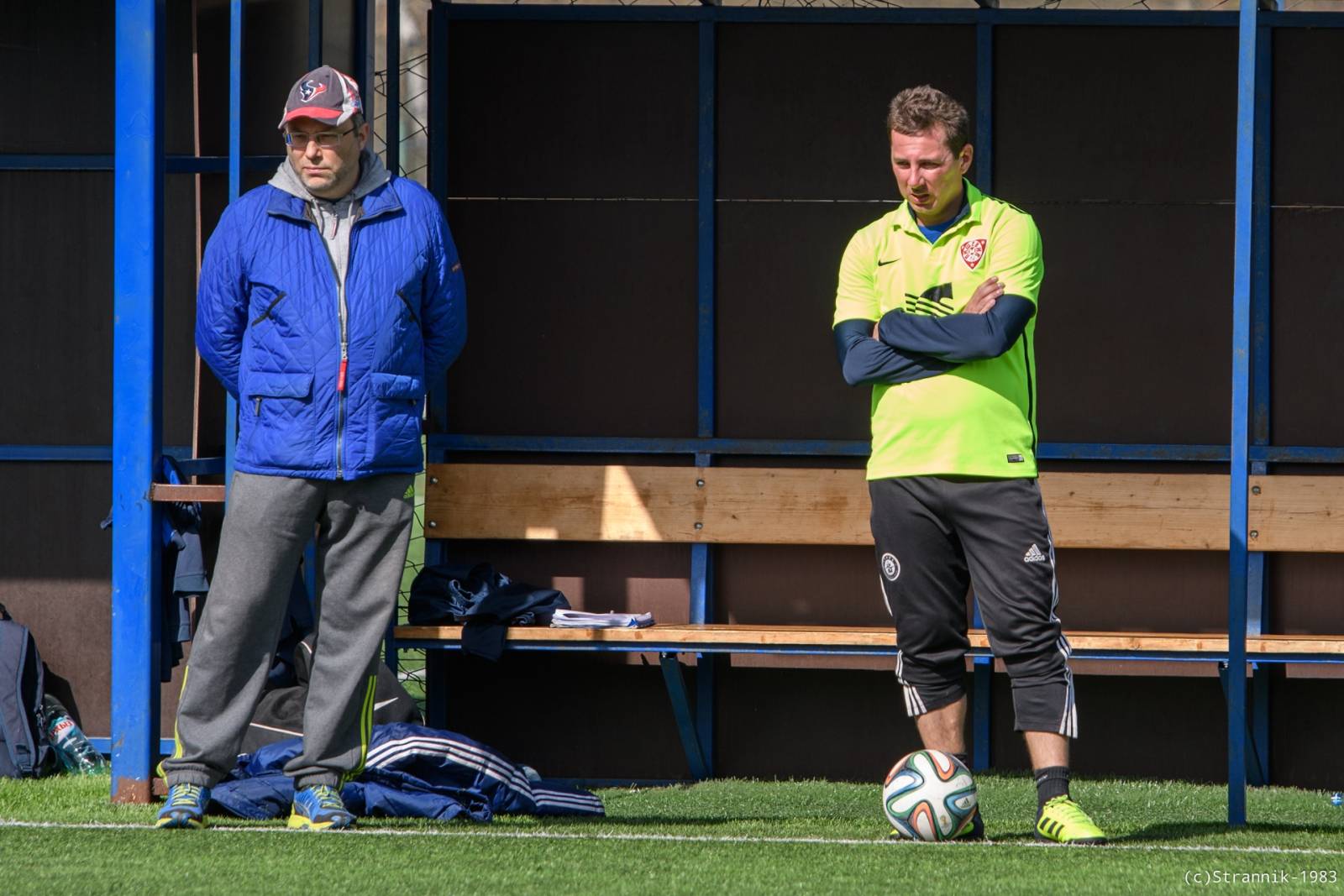 Lyubiteli Vs Pischevik 74