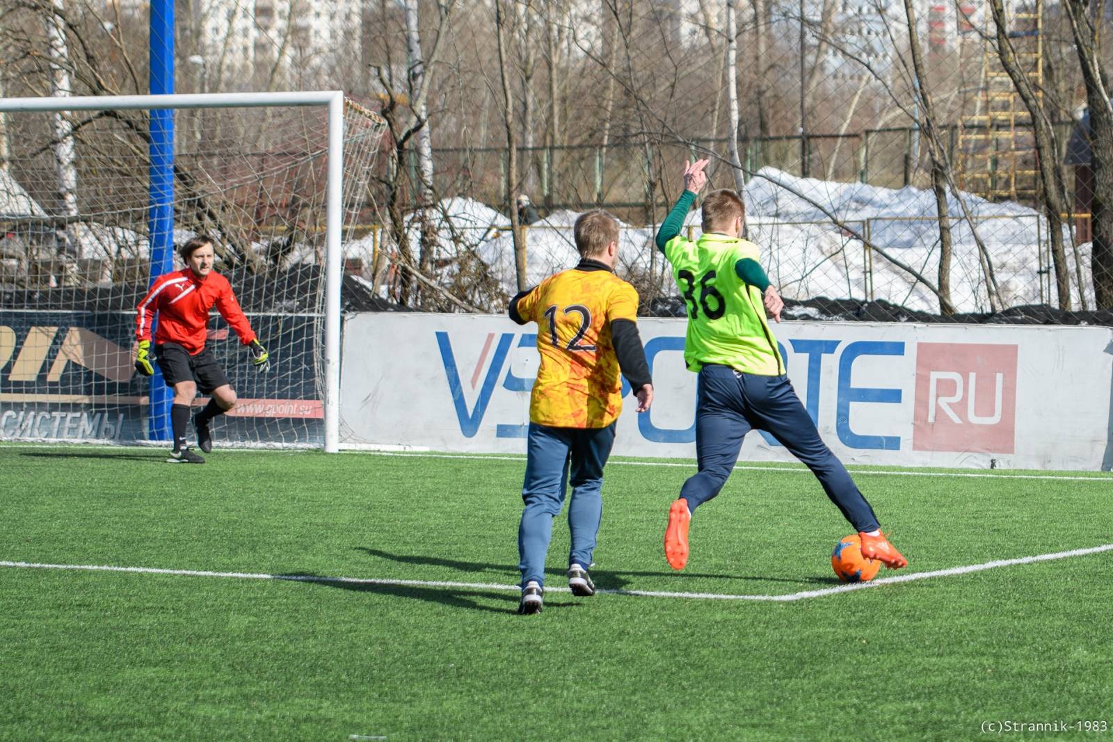 Lyubiteli Vs Pischevik 106