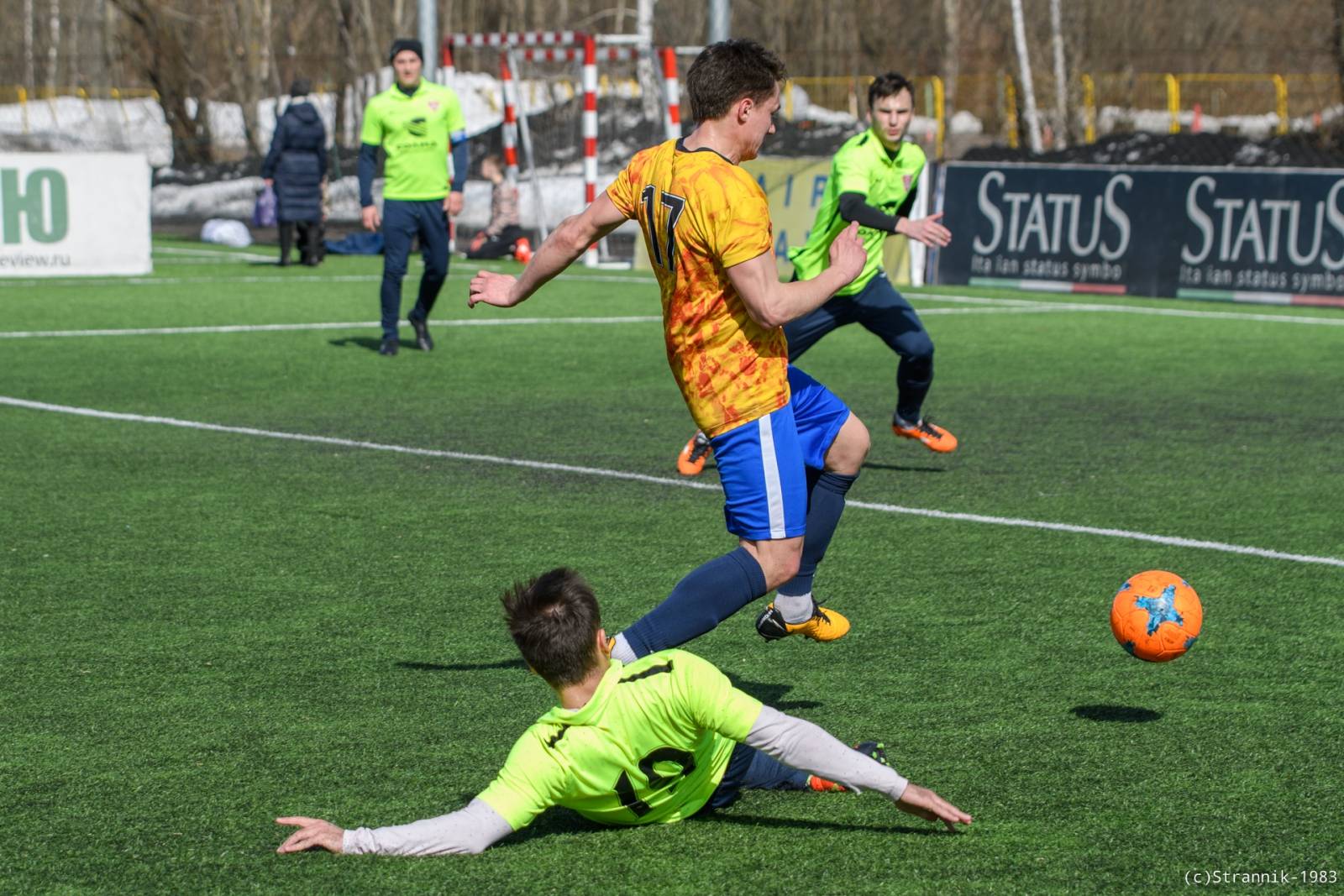 Lyubiteli Vs Pischevik 68