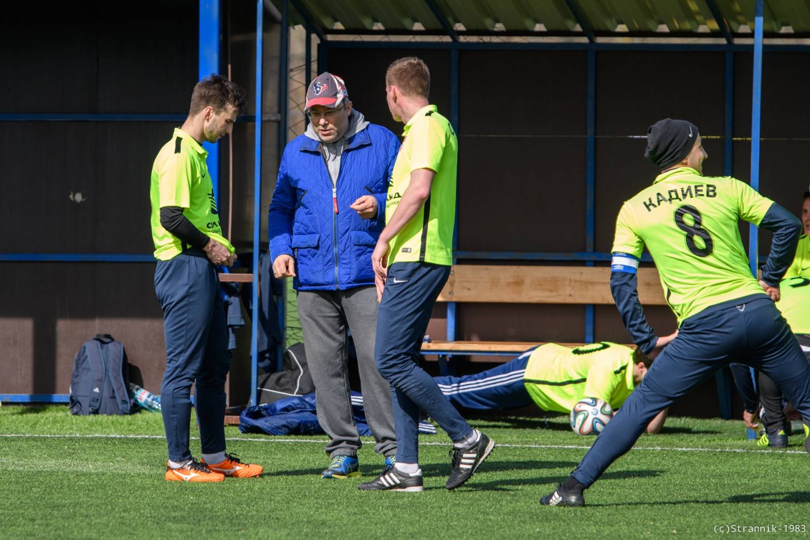 Lyubiteli Vs Pischevik 88