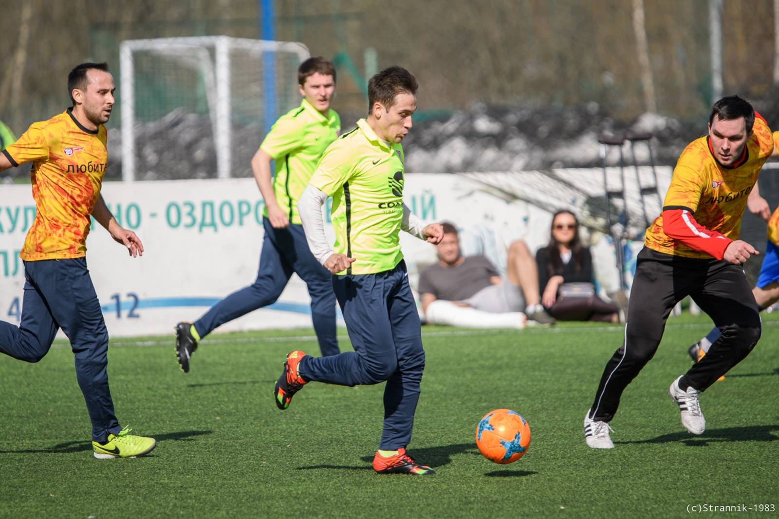 Lyubiteli Vs Pischevik 124