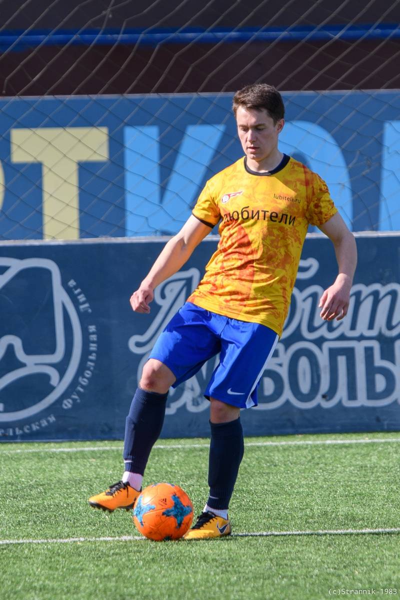 Lyubiteli Vs Pischevik 47