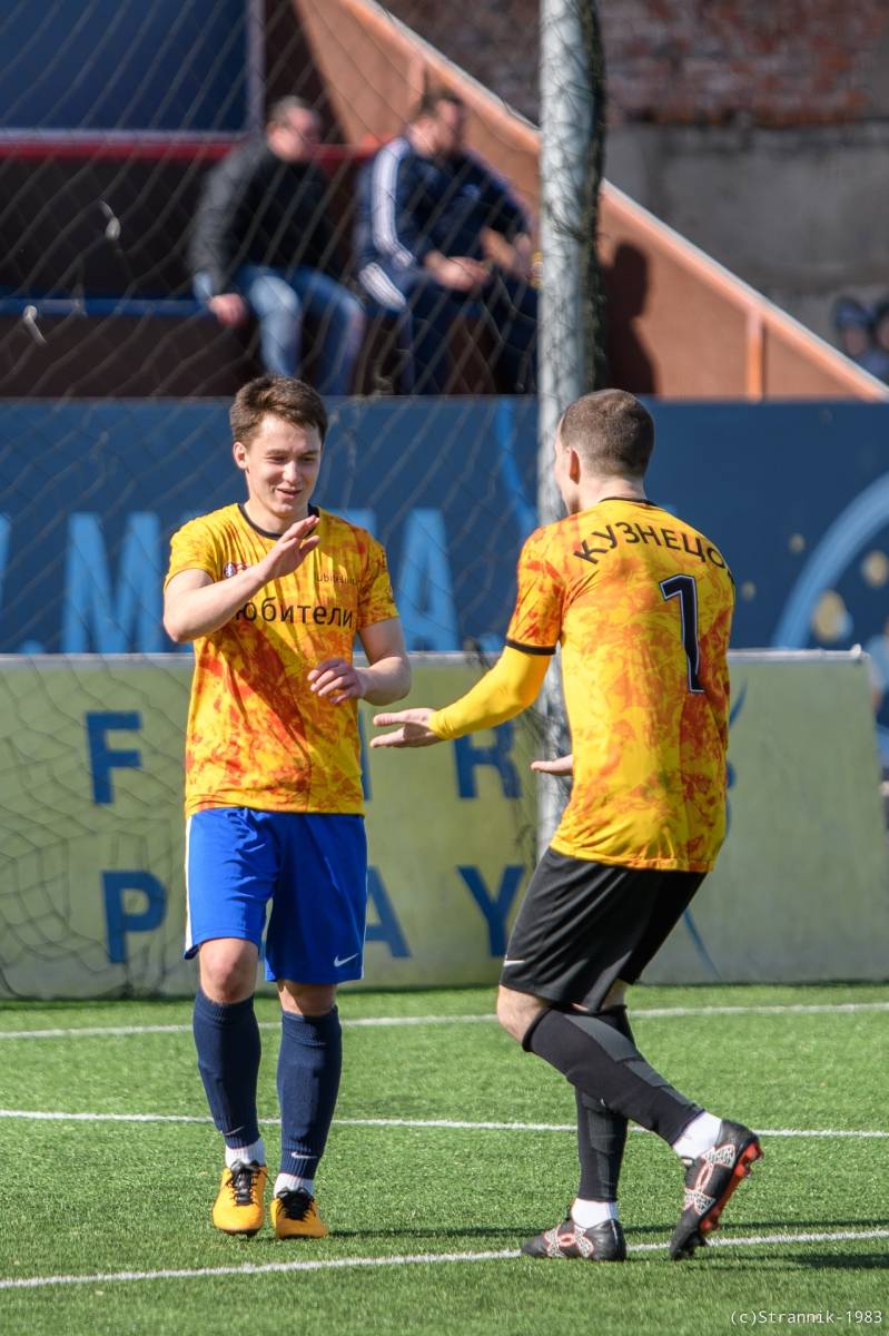 Lyubiteli Vs Pischevik 104