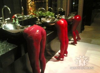 Фотография fklab