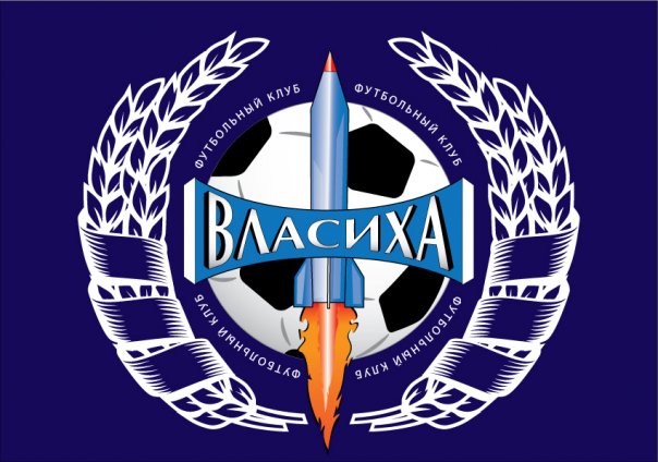 Фотография costa