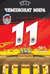 Фотография hitachi