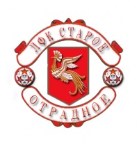 Фотография Caput Machine