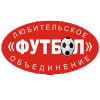Футбольный Фестиваль в Турции от ЛО Футбол СССР Мы Снова Вместе - последнее сообщение от Lofootball